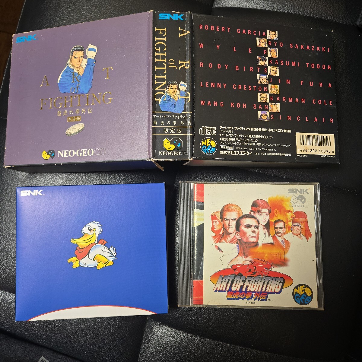 ARTOFFIGHTING (限) 龍虎の拳外伝 ネオジオ ソフト SNK CD FIGHTING ART オブ ★送料無料★ 付属品有り 拍卖