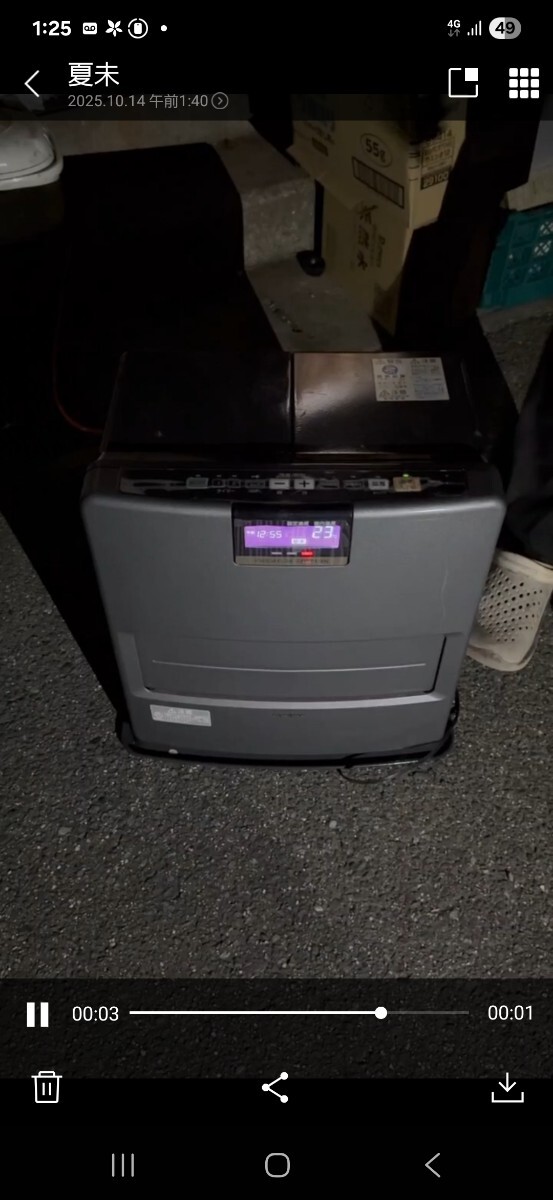 暖房器具まとめてセット 石油ファンヒーター YAMAZEN ダイニチ ナショナル レトロ ファンヒーター 温風 電気アンカ 電気毛布 電子拍卖