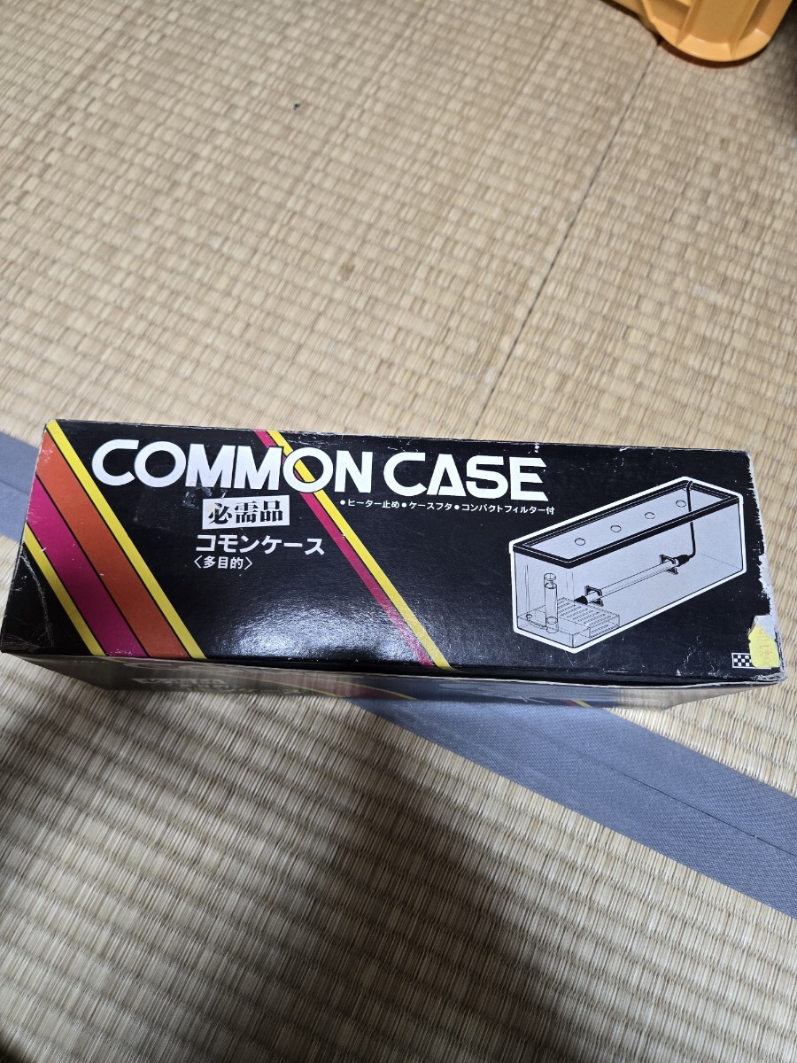 COMMON CASE必需品コモンケース ●ヒーター止め ケースフタ・コンパクトフィルター付 汚れ有り 熱帯魚 水槽 ★送料無料★拍卖