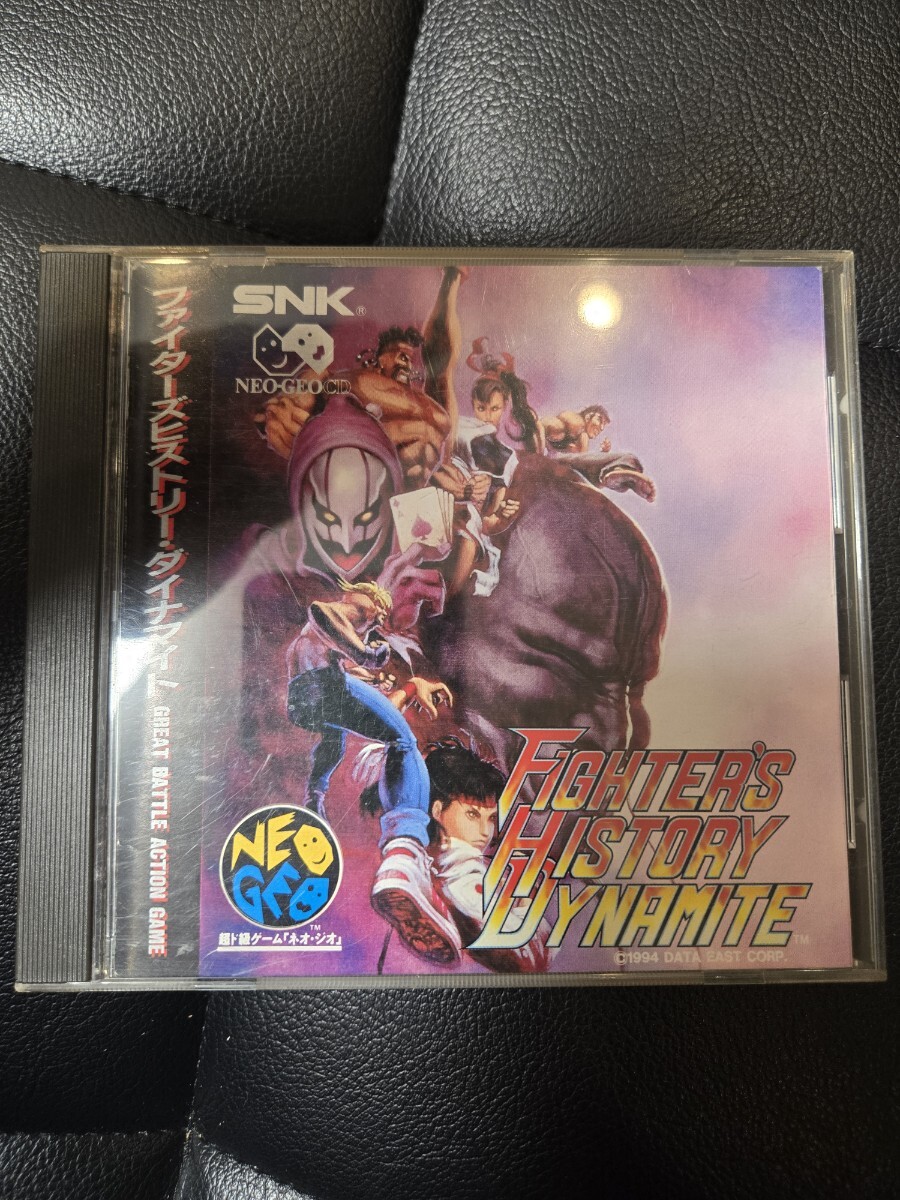ファイターズヒストリー ダイナマイト ネオジオCD NEOGEO ネオジオ SNK FIGHTER ★送料無料★ 拍卖