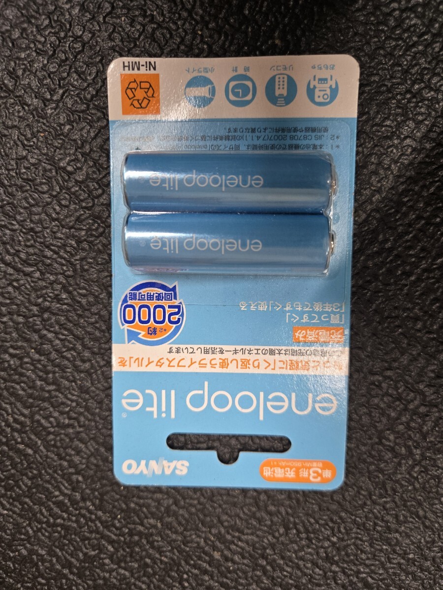 単3形充電池SANYO eneloop lite「買ってすぐ」「3年後でもすぐ」使える約2000回使用可能eneloop lite ★新品未使用★ ★送料無料★ H-D拍卖