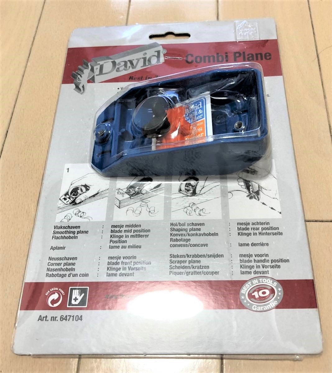 David製バルサカンナ(Davids Combi Razor Plane)・・・残り8拍卖