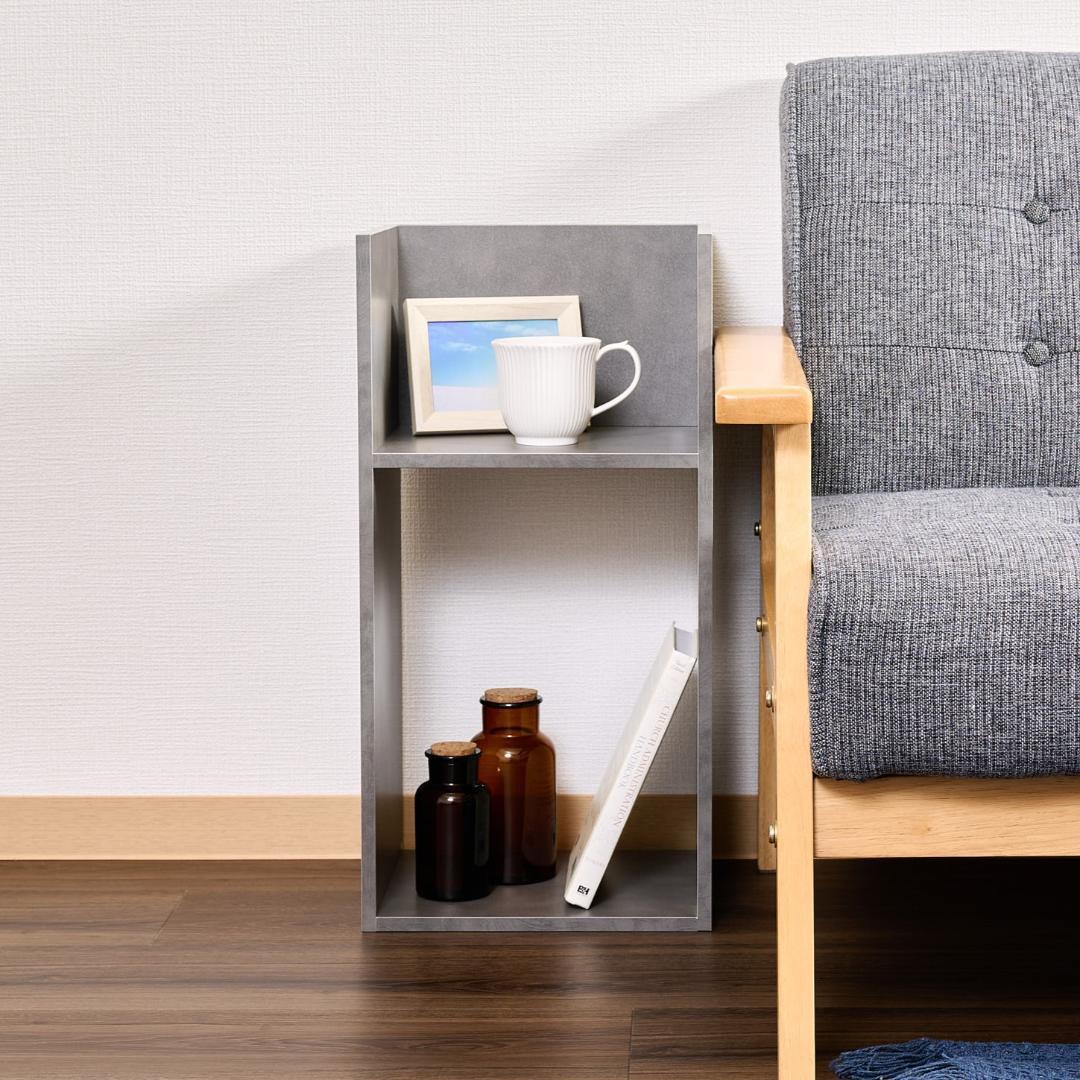 コの字ラック(モルタルグレー)単品 2段 収納棚 横置き可能 UF2 モルタル 1拍卖