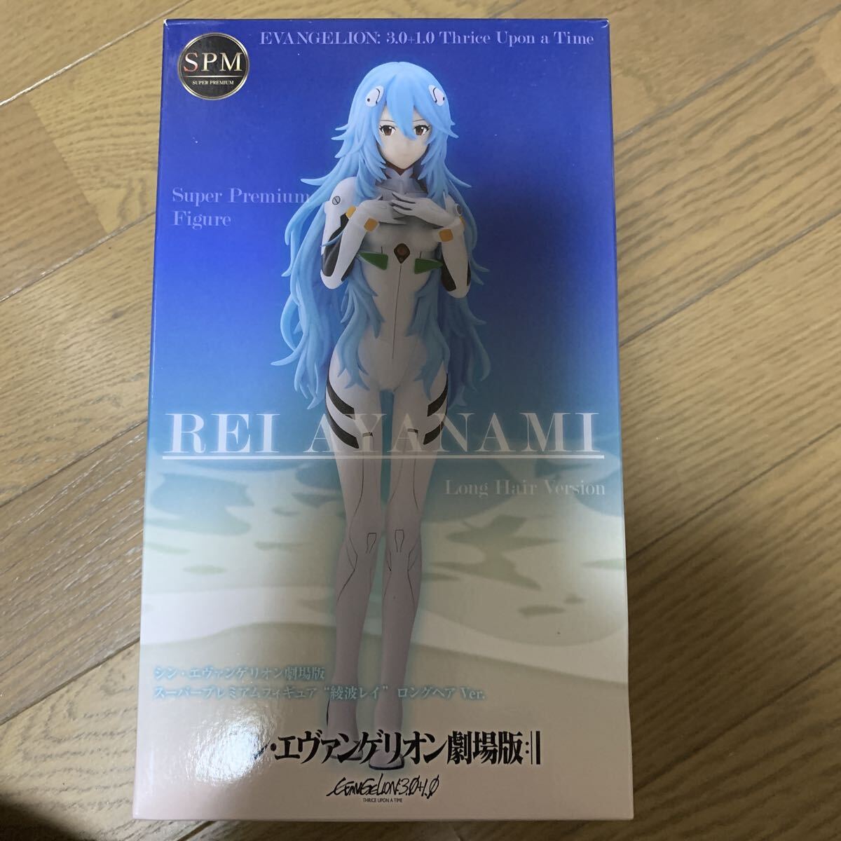 シンエヴァンゲリオン劇場版 スーパープレミアムフィギュア 綾波レイ ロングヘアVer. 拍卖