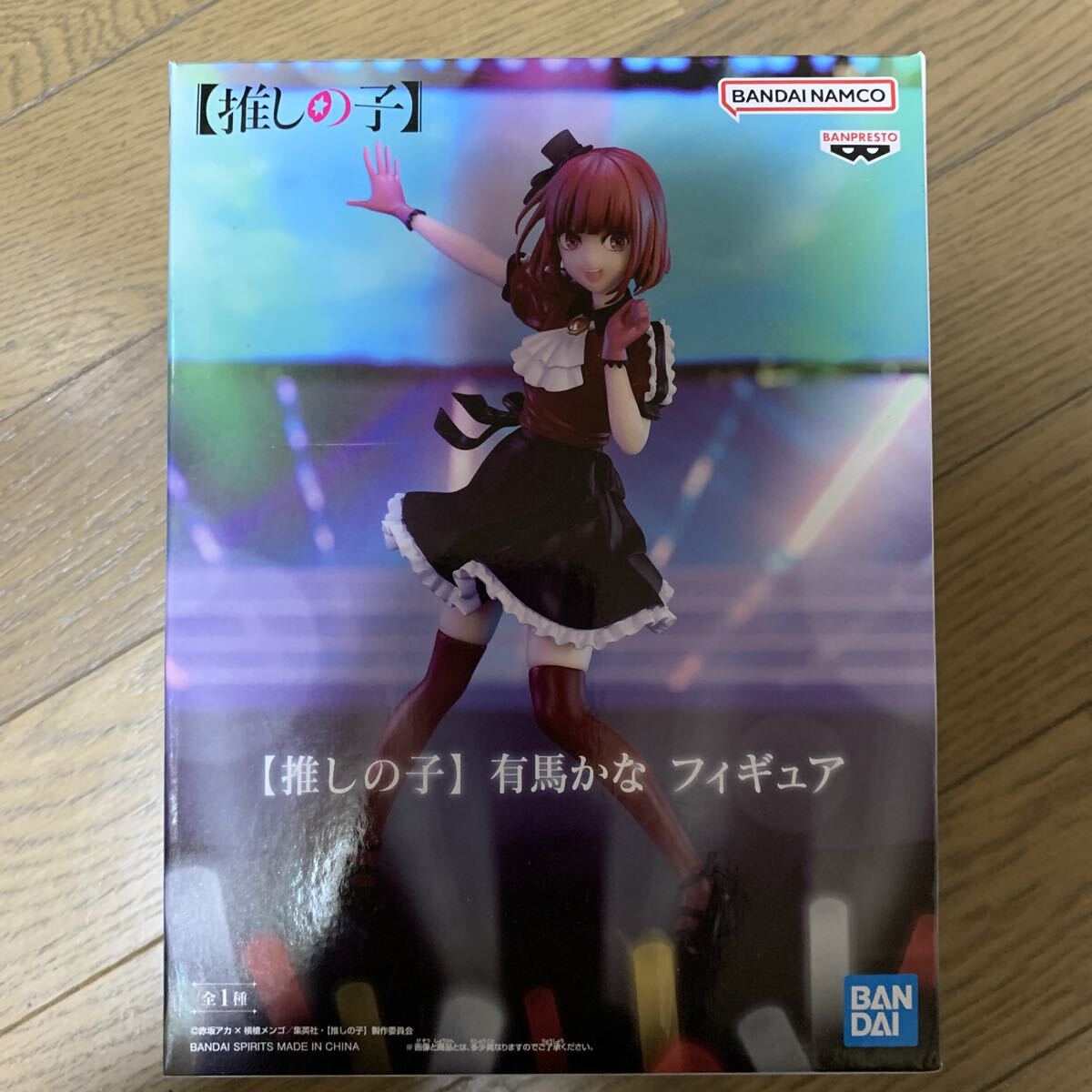 推しの子 有馬かな フィギュアスタンド無し拍卖