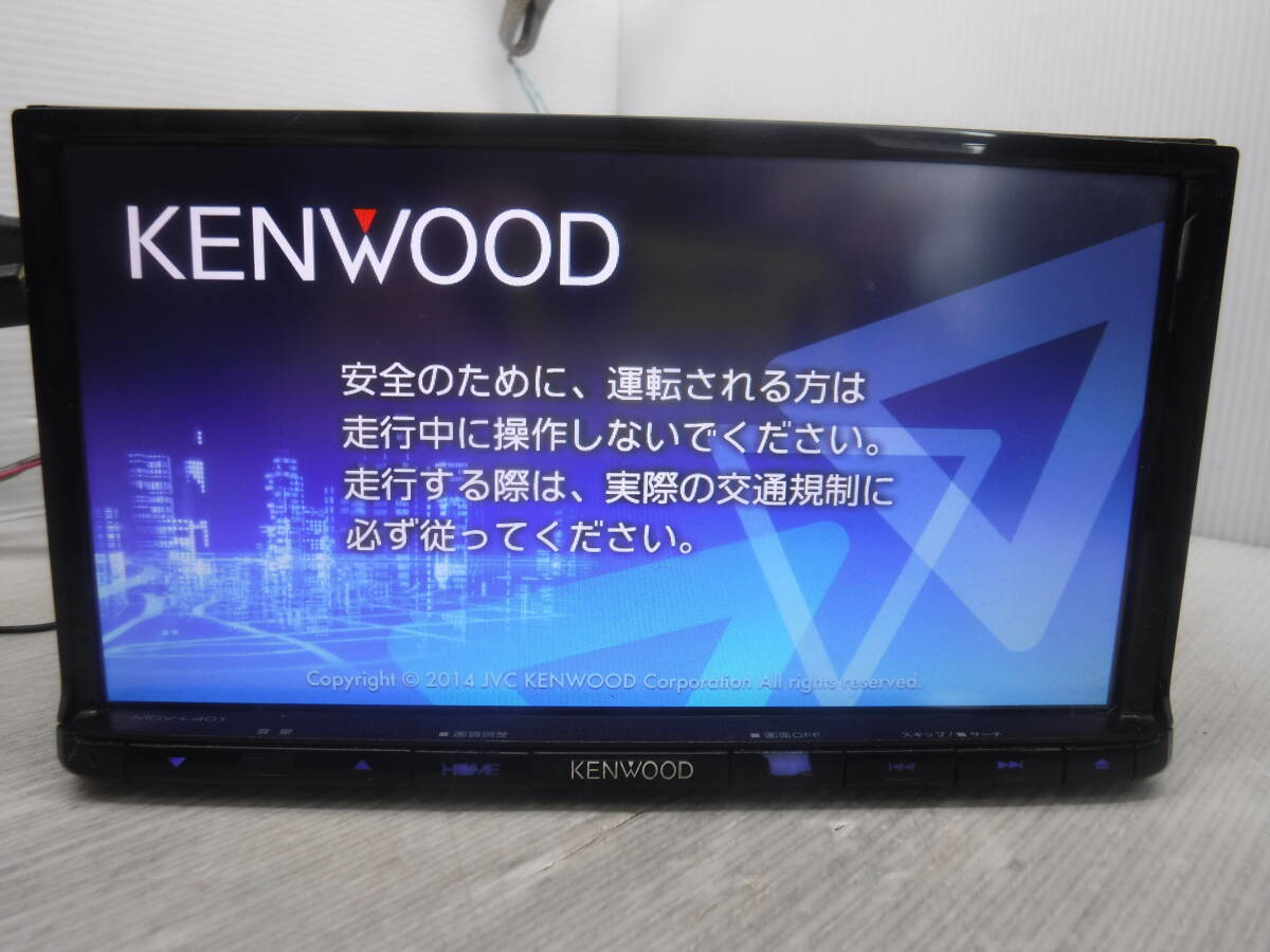 スズキ オプションナビ KENWOOD ケンウッド ナビ MDV-L401 CD/DVD/SD/USB/ワンセグ 中古拍卖
