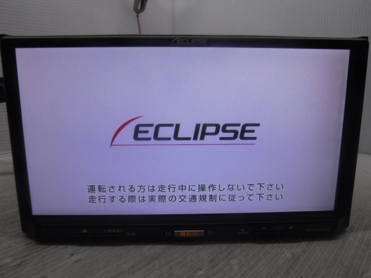 イクリプス ECLIPSE AVN-133MRC メモリーナビ CD/AM/FM 中古拍卖