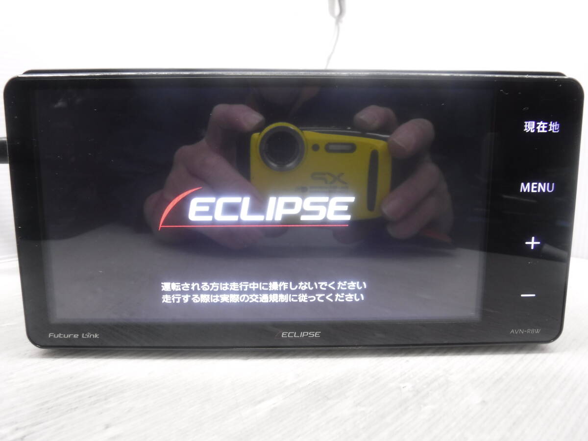 ECLIPSE イクリプス メモリーナビ AVN-R8W CD/DVD/SD/Bluetooth/フルセグTV カプラートヨタ、ダイハツ用 中古拍卖