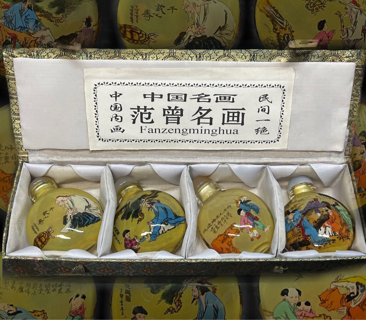 中国美術/内画/鼻煙壷/中国名画/范曾名画/民間一絶/一/Fanzengminghua/箱付拍卖