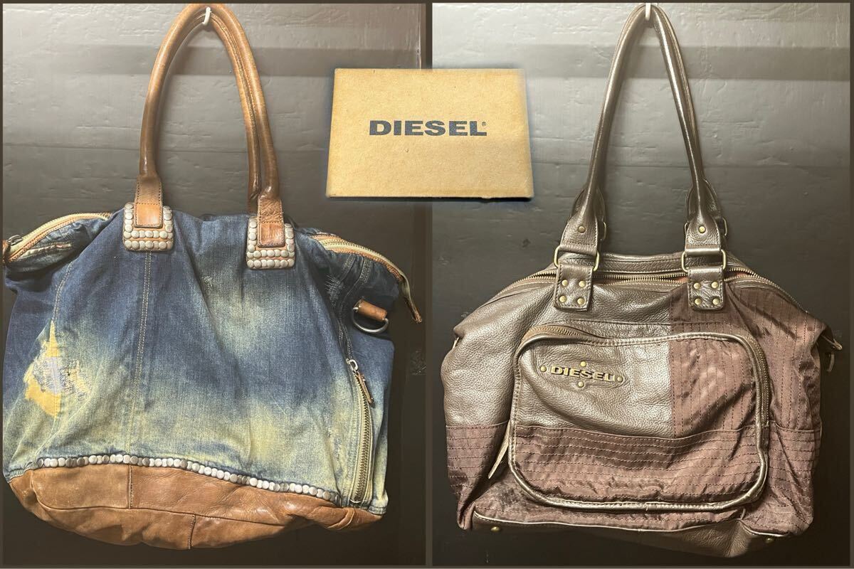 DIESEL/ディーゼル/DAMAGED DENIM BAG/デニムバッグ/ダメージ加工/ブラウン/レザー/ボストンバッグ/2点/RN93243 CA25594/まとめ売り拍卖