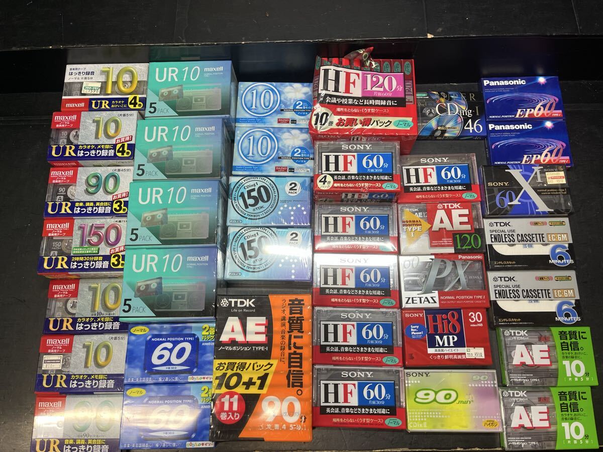 未開封/カセットテープ/maxell/TDK/SONY/Panasonic/90本/大量/まとめ売り拍卖