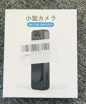 【DV録画専用】クリップオン式 防犯カメラ FHD1080P対応 USB充電式 ブランドJINGSHAN拍卖