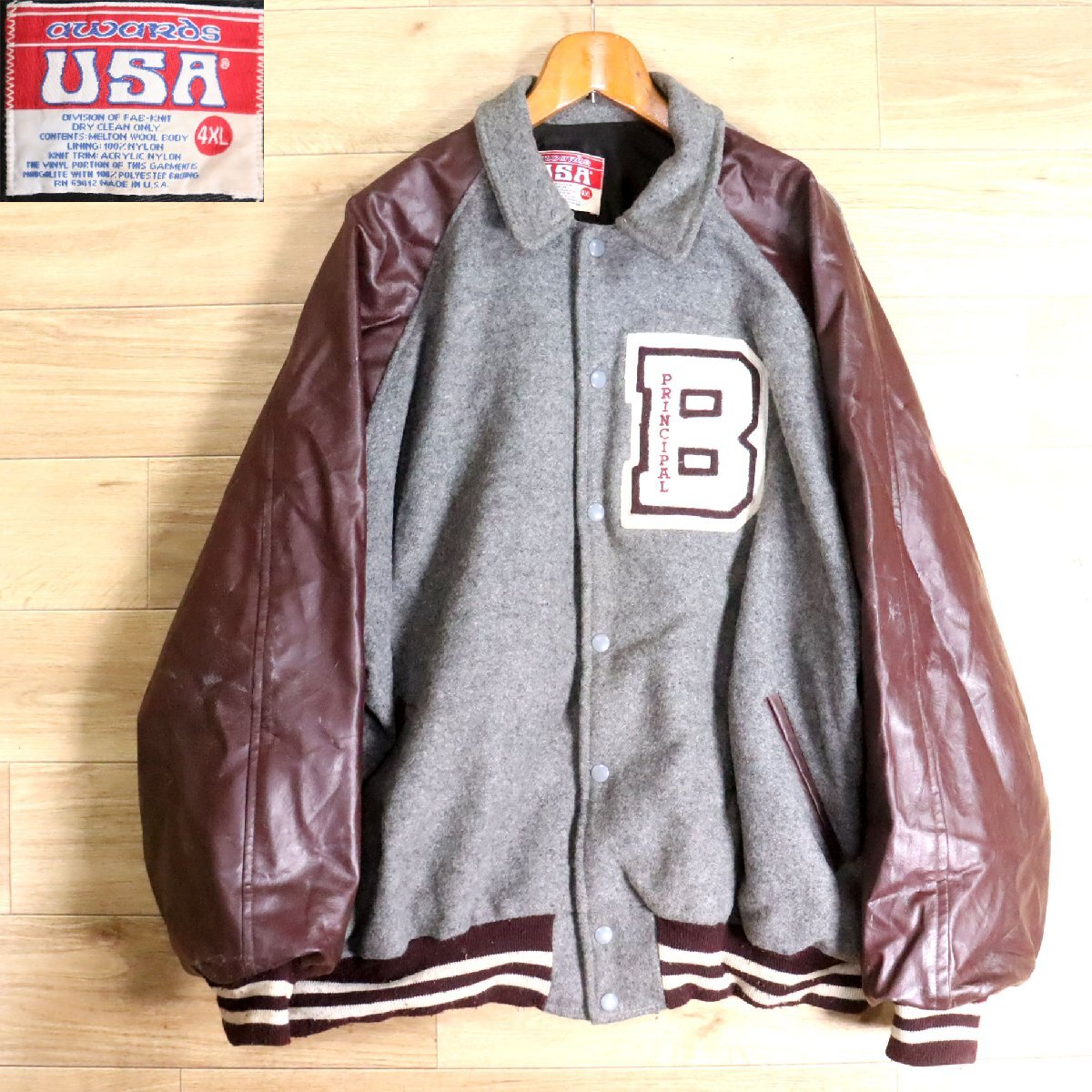 B20S/Y6.9-1 USA製 awards USA 袖革スタジャン フェイクレザー アワードジャケット バーシティジャケット レターワッペン 4XL拍卖