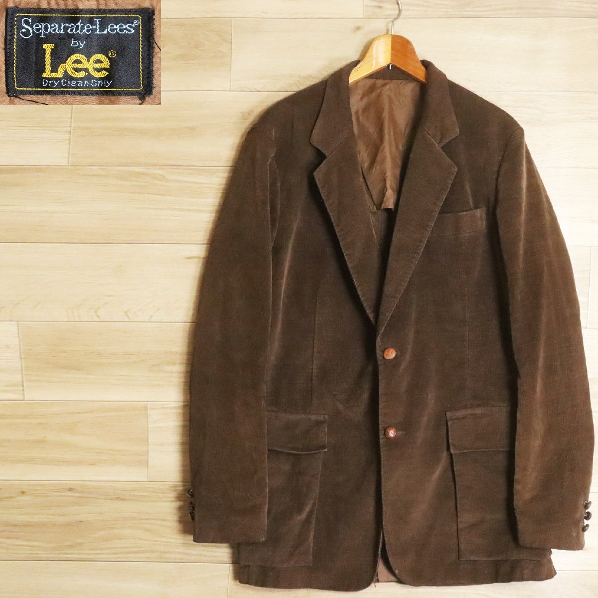 F1O/R3.28-3 70s アメリカ製 ビンテージ Separate-Lees by Lee ベロアジャケット テーラードジャケット コーデュロイ コットンポリ拍卖