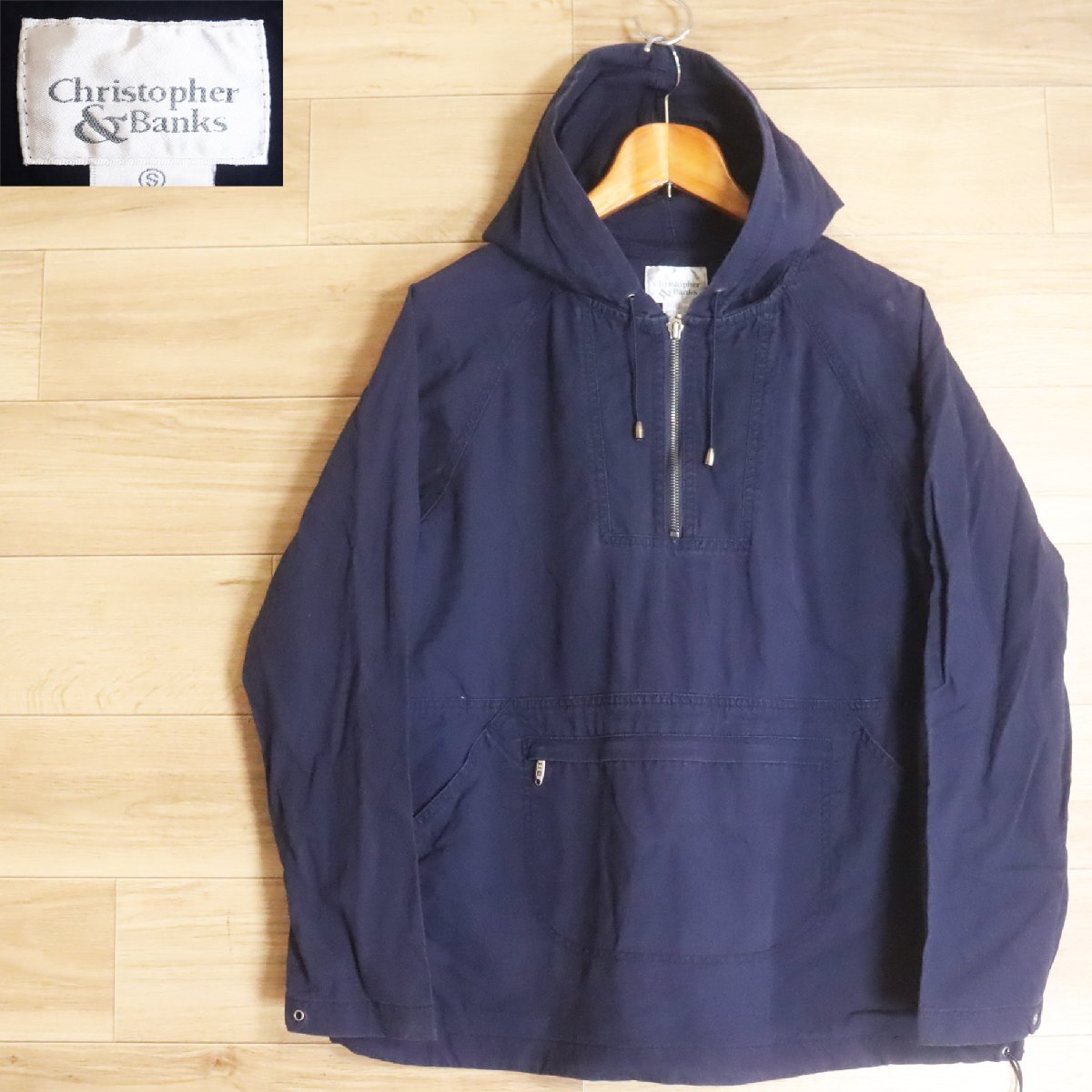 &4K/R6.13-4 Christopher & Banks アノラックパーカー ハーフジップ プルオーバージャケット スモックパーカー ブルゾン S拍卖