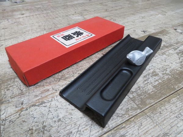 【未使用/長期保管品】 茶農家納屋から出てきた 南部鉄器 ペン皿 検索用⇒ 筆皿/日本製/ペーパーウエイト/F1012拍卖