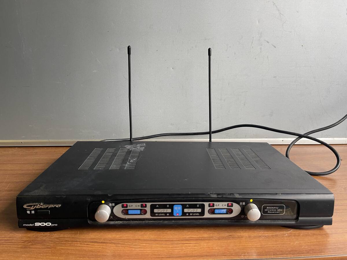 Cyberpro サイバープロ MODEL-900PRO ワイヤレスマイク 第一興商拍卖