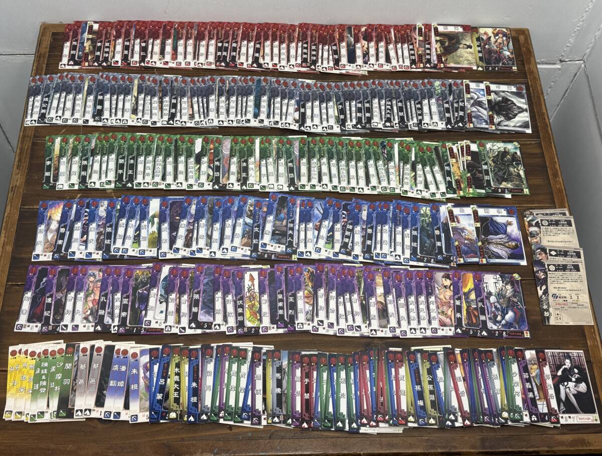 三国志大戦 / 三国志大戦2 / 三国志大戦3 / 戦国大戦 カード 大量 まとめて ★ SEGA拍卖