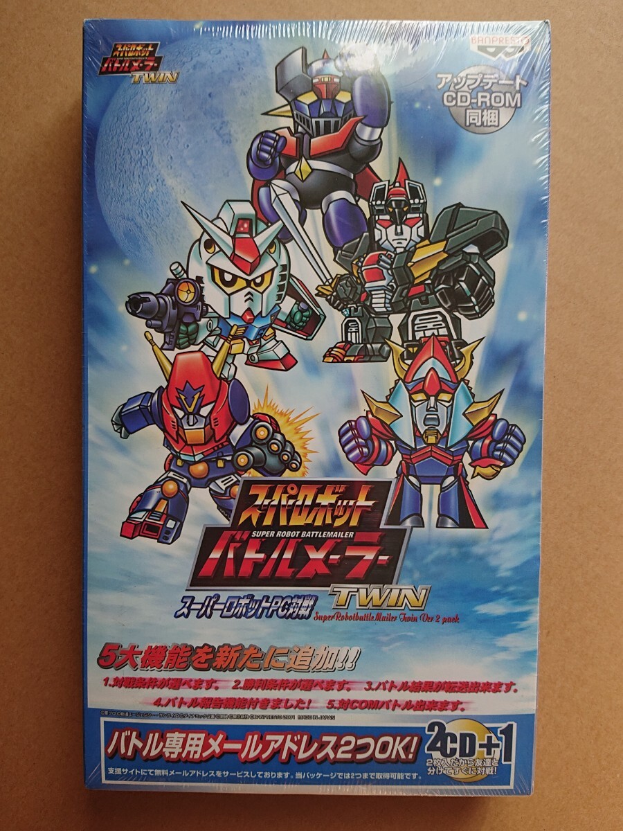 ★BANPRESTO★スーパーロボットバトルメーラーTWIN★新品★拍卖