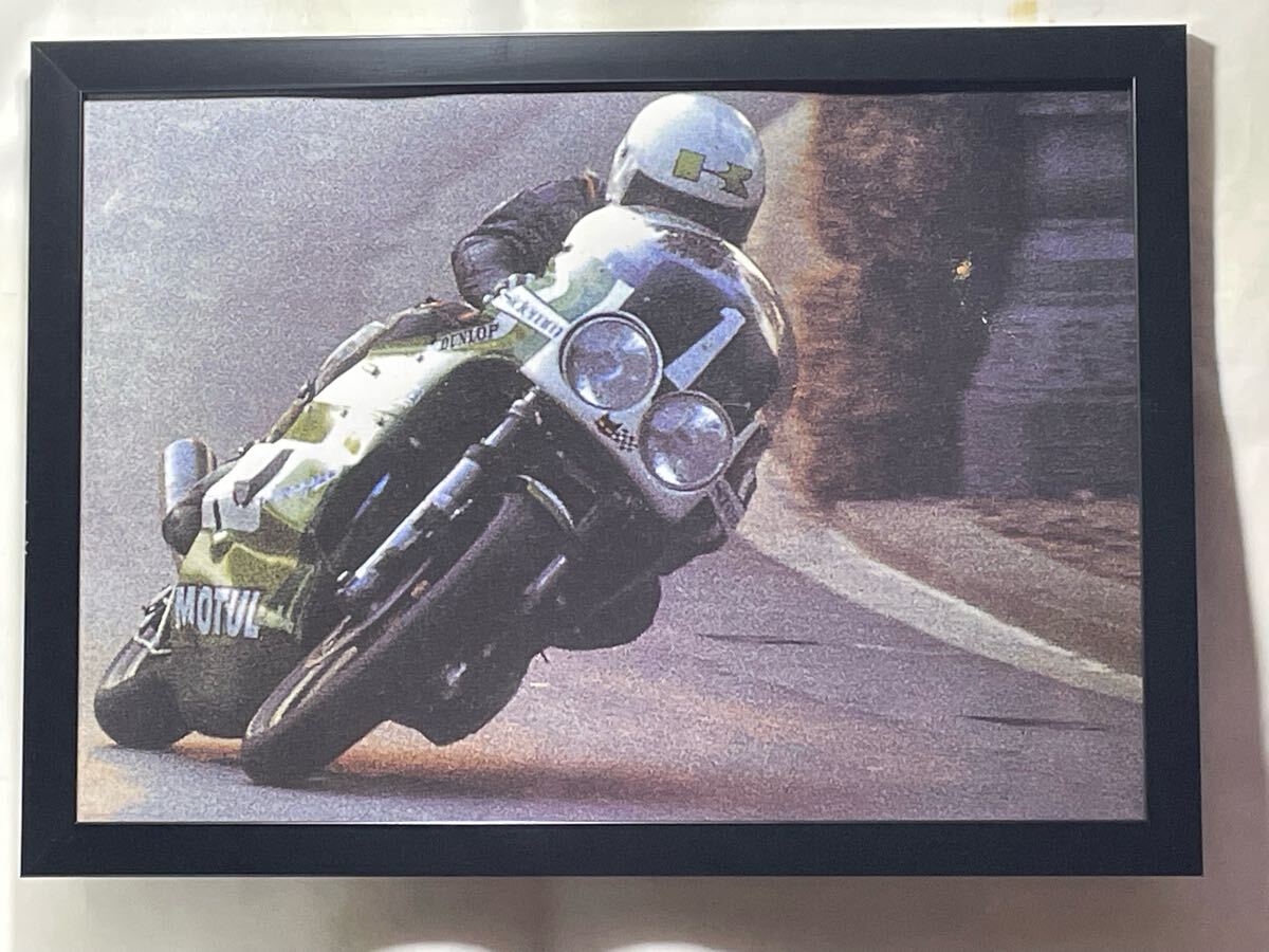 「1976 SIDEMM Kawasaki Z1000」A4サイズ拍卖