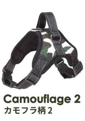 【ハーネス カモフラ柄2 L】犬 おしゃれ 脱げない 小型犬 中型犬 大型犬 苦しくない 犬用 ステップハーネス ウェアハーネス拍卖