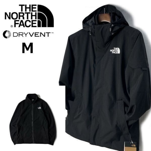 1円~!売切!【正規新品】THE NORTH FACE◆TORO PEAK TRICLIMATE JACKET◆マウンテンパーカー×フリース US限定 3way 撥水(M)黒 190122-100拍卖