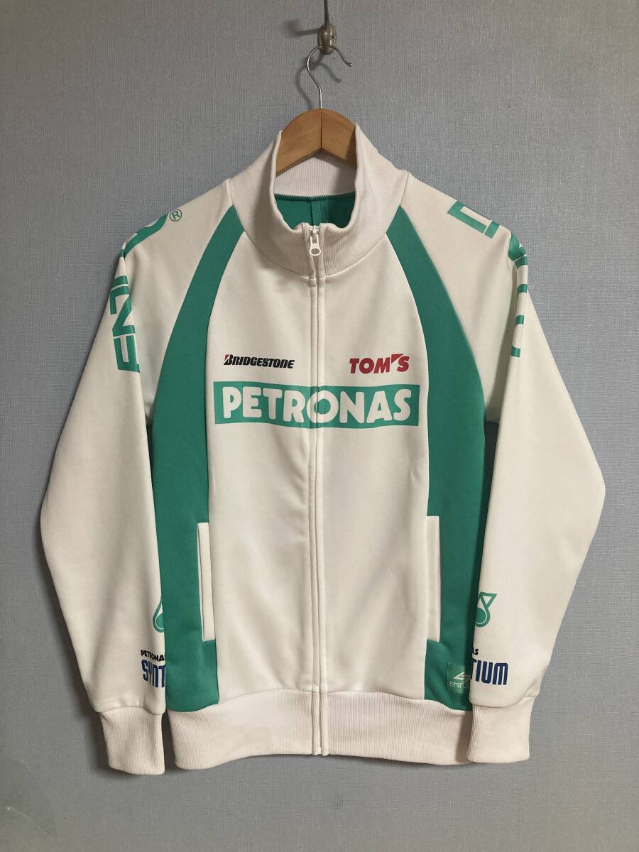 ★美中古 TOM'S トムス ZIPジャケット S レーシング ジャージ PETRONAS ペトロナス ブリヂストン拍卖
