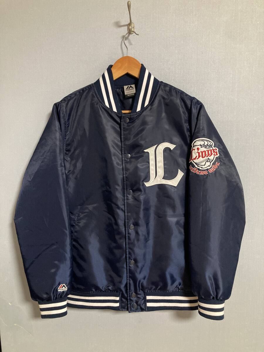★美品 Majestic マジェスティック 埼玉 西武 ライオンズ スタジアムジャンパー M ネイビー スタジャン ジャケット 中綿入り プロ野球拍卖