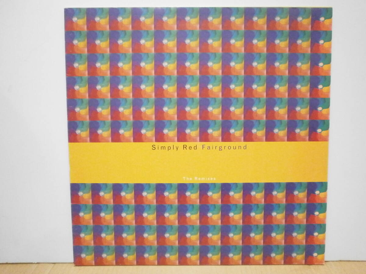 ★Simply Red / Fairground The Remixes★12” シンプリー・レッド クラブヒット!拍卖