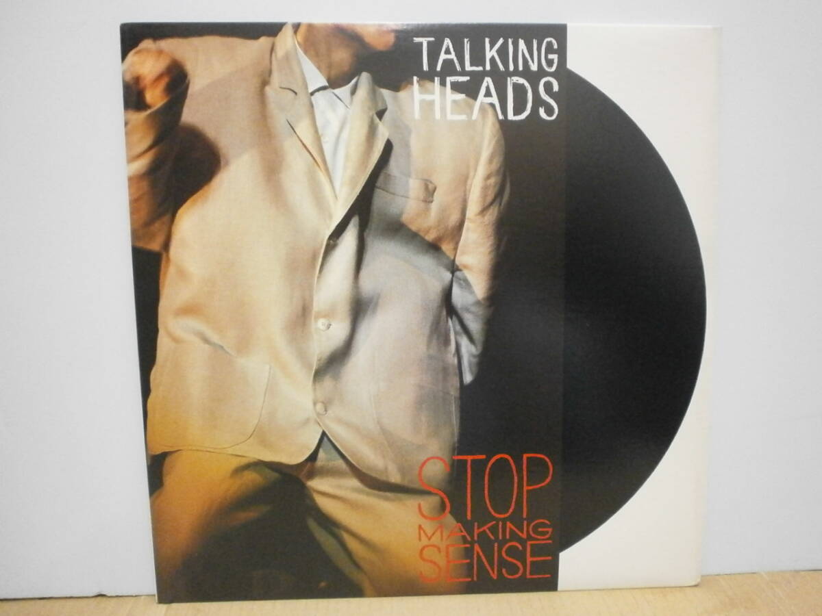 ★Talking Heads / Stop Making Sense★US盤 トーキング・ヘッズ 拍卖
