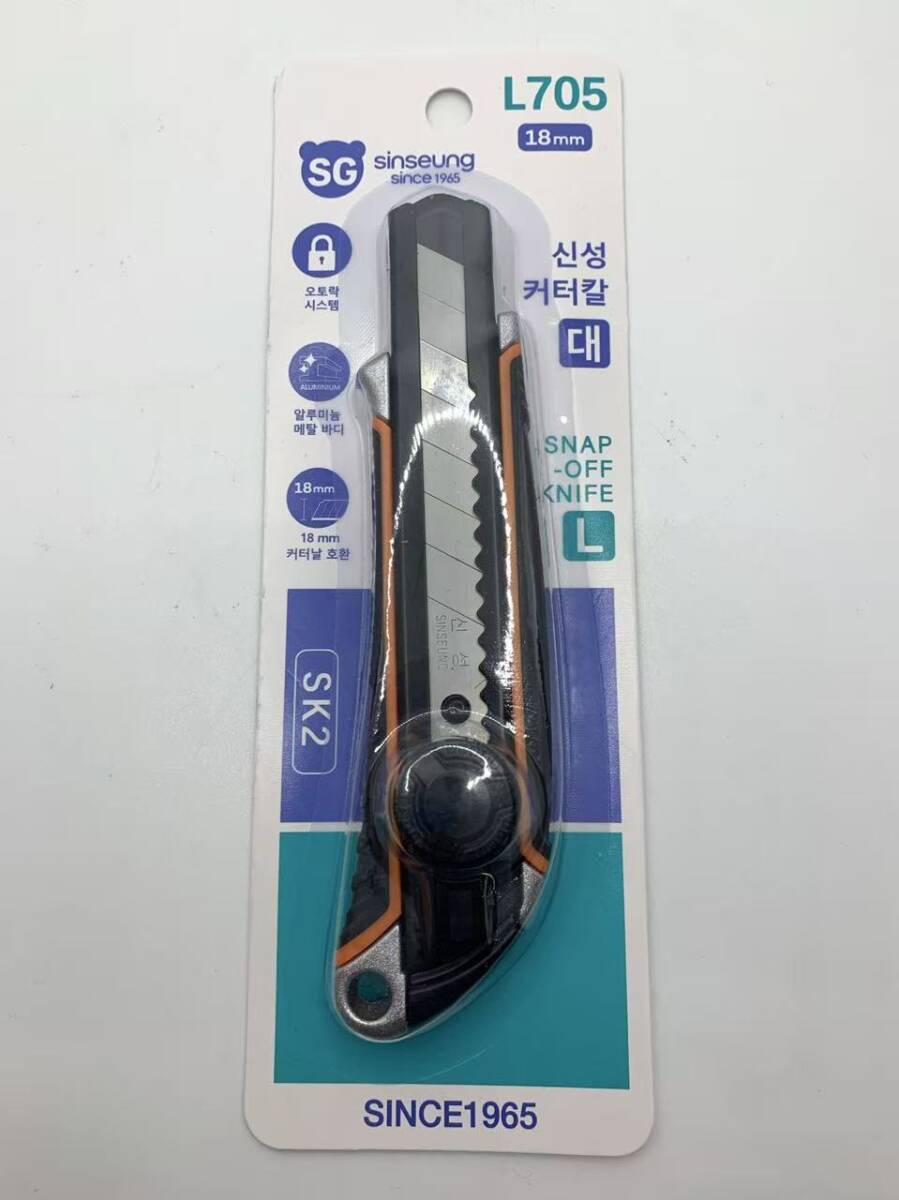 sinceug since1965 L705 SNAP-OFF KNIFE 18mm 679068拍卖