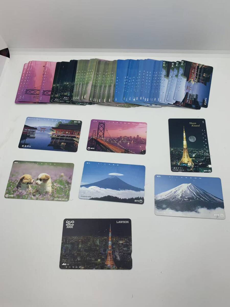 中古 電話カード/クオカード セット まとめ売り 使用済み拍卖