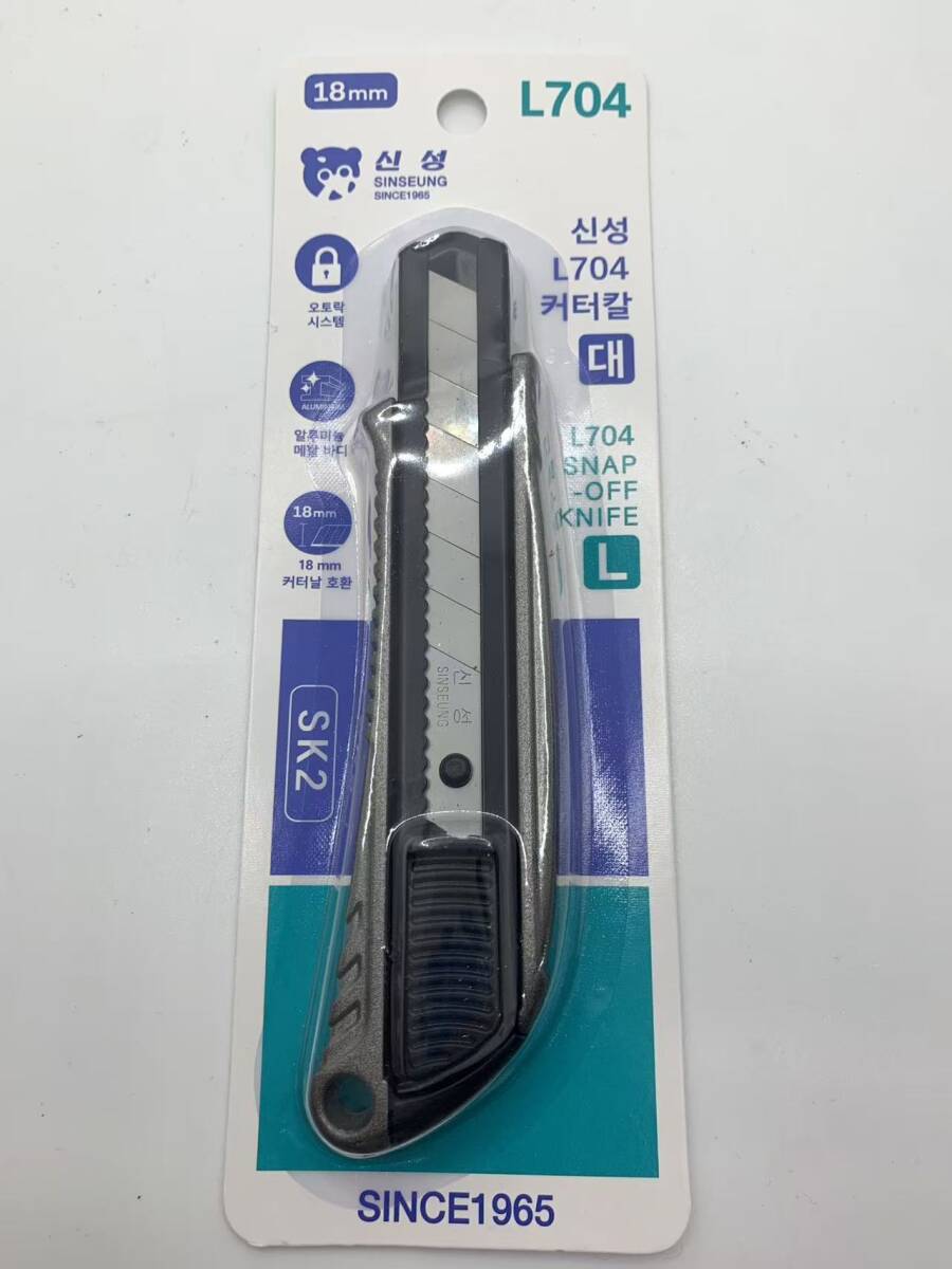 SINCE1965 L704 SNAP-OFF KNIFE 678597拍卖