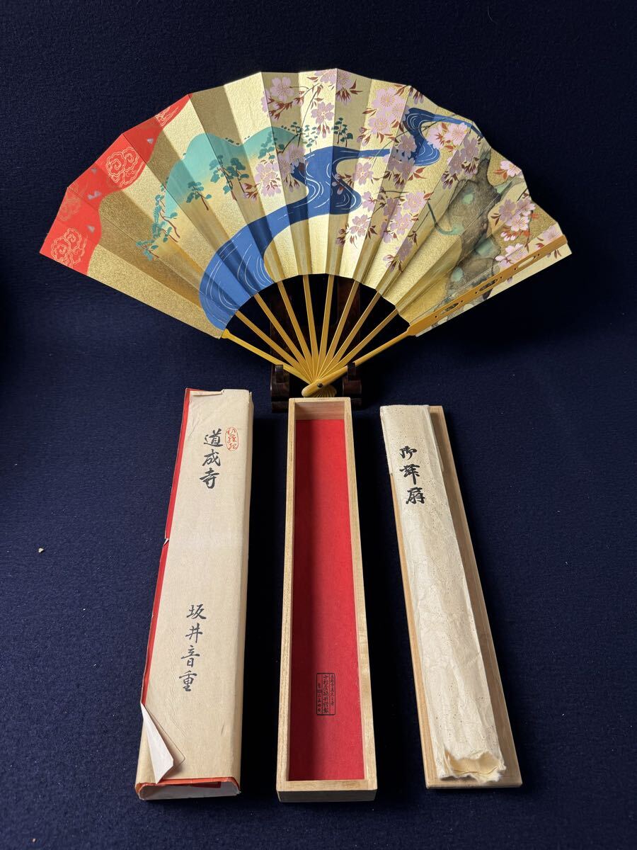 京都 十松屋福井謹製 舞扇 桜 道成寺 『 坂井音重 』 舞扇 能扇 能楽 狂言 文楽芸能 日本舞踊拍卖