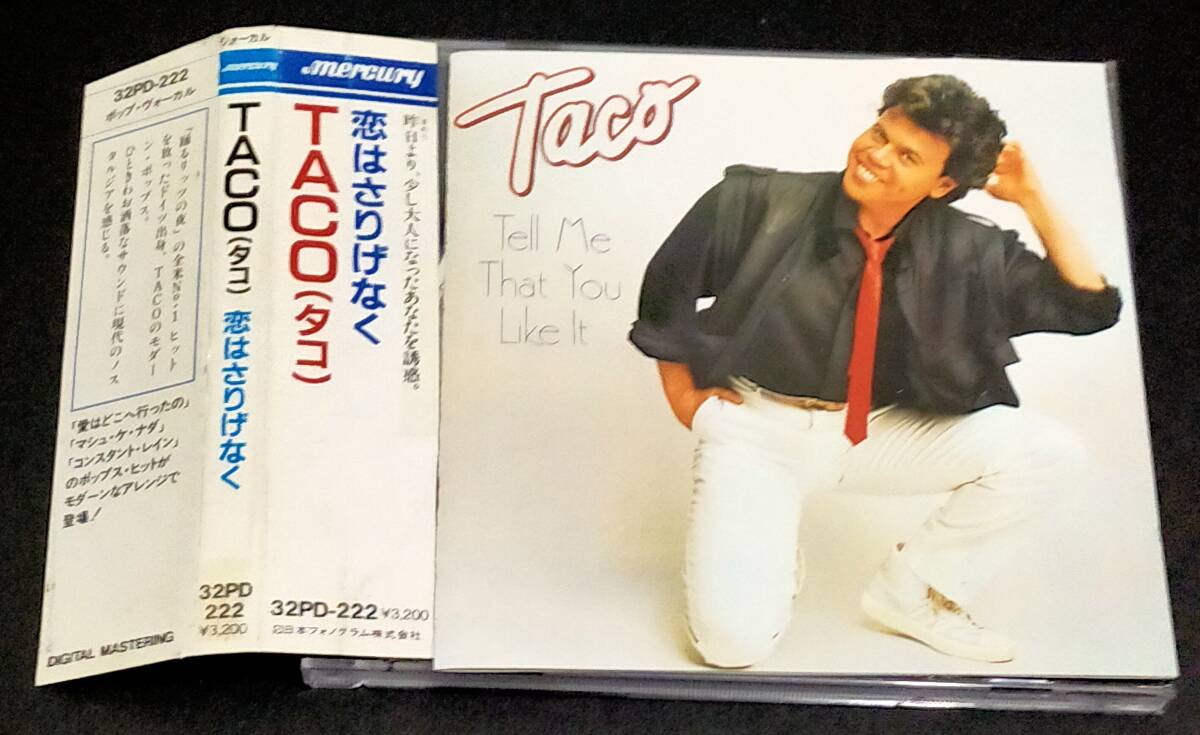 ■即決/中古CD■TACO / タコ:「 Tell Me That You Like It / 恋はさりげなく 」国内盤、帯付拍卖