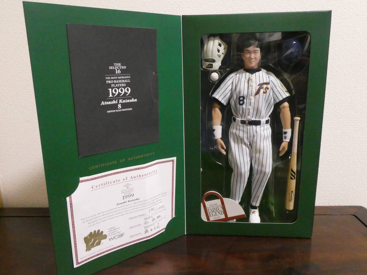 ◆⑦限定1000体 ファイターズ(日本ハム) フィギュア 1999 片岡篤史選手 未開封◆拍卖