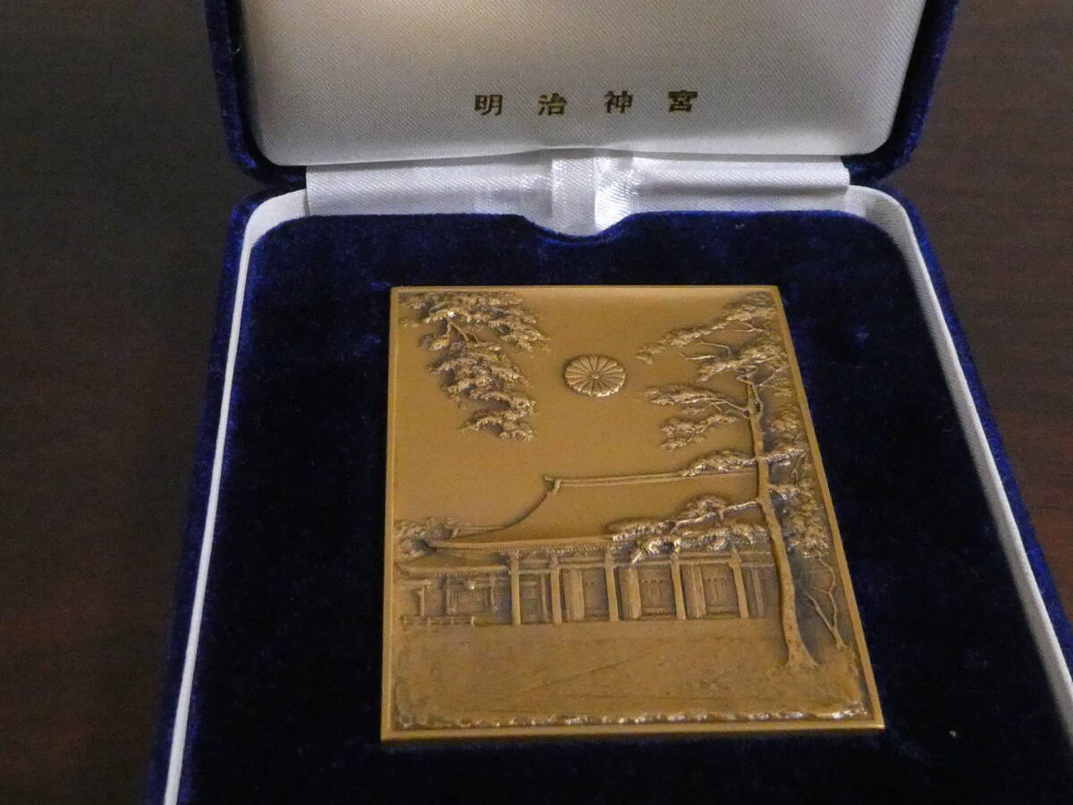 ◆⑮明治神宮 レリーフ 文鎮 置物◆拍卖