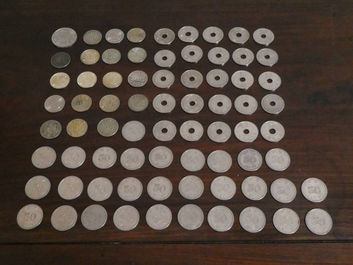 ◆⑰菊 硬貨 500円玉・100円玉・50玉 計5,050円分◆拍卖