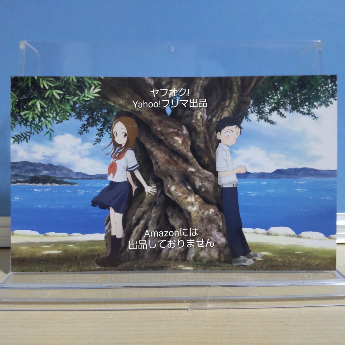 【非売品】からかい上手の高木さん イラストカード 《匿名配送:送料180円〜》拍卖