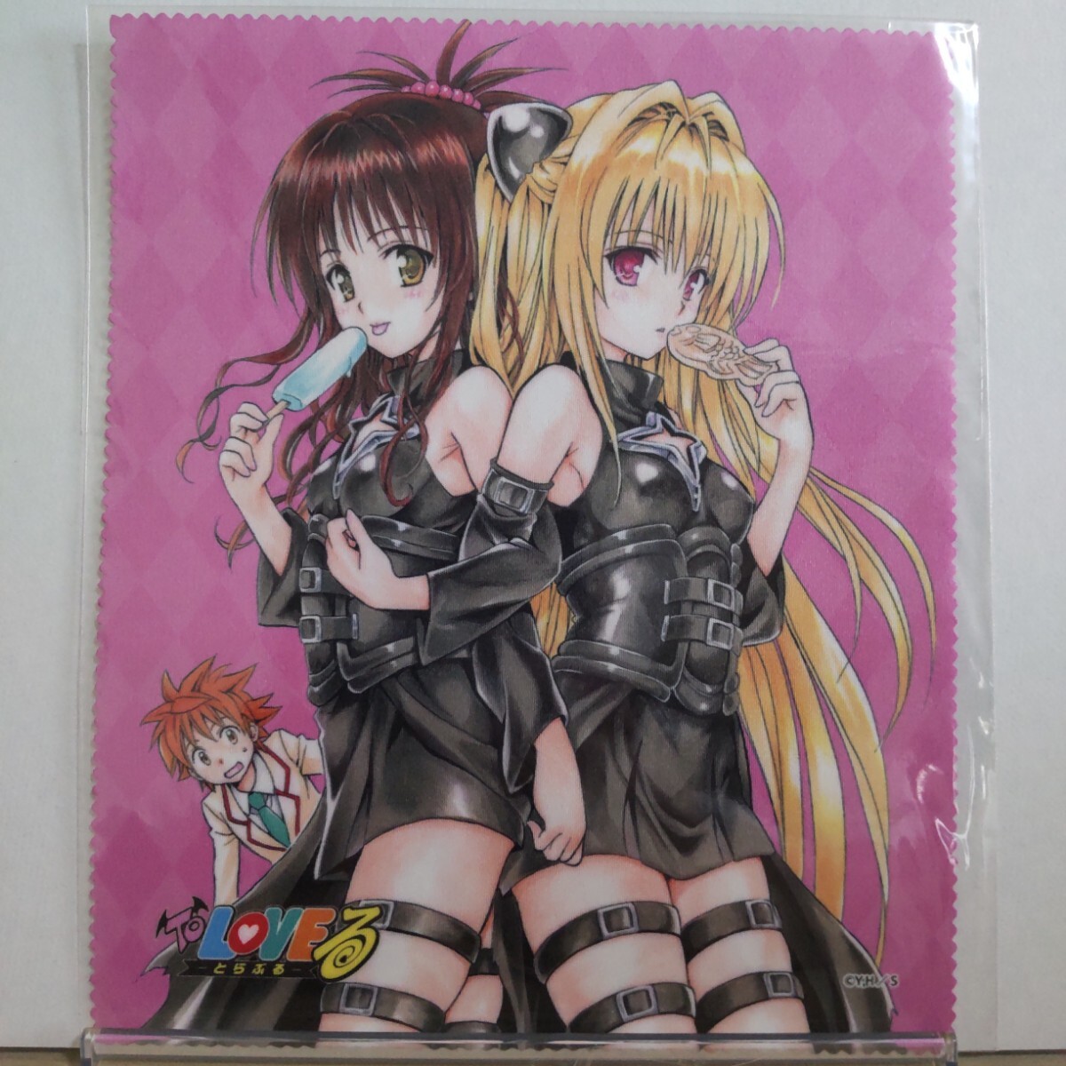 【未開封】 To LOVEる 15周年記念原画展 マルチクロス 美柑×ヤミ とらぶる 【匿名配送:必ず梱包方法をご確認の上お選びください】拍卖