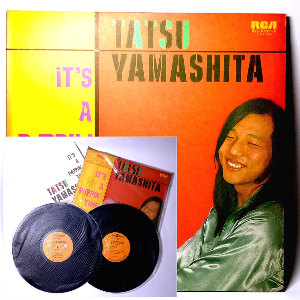 【侍】山下達郎 TATSURO YAMASHITA It's A Poppin' Time RVL-4701~2 LPレコード 帯付 20=645拍卖