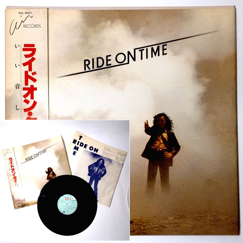 【侍】山下達郎 TATSURO YAMASHITA RIDE ON TIME ライドオン・タイム RAL-8501 LPレコード カバー帯 20=649拍卖