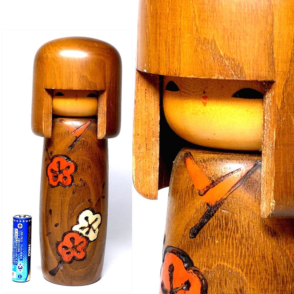 【侍】創作こけし 卯三郎 作 梅の花 高さ18㎝ おかっぱ 伝統こけし 伝統工芸 民芸品 郷土玩具 昭和レトロ 20=713拍卖