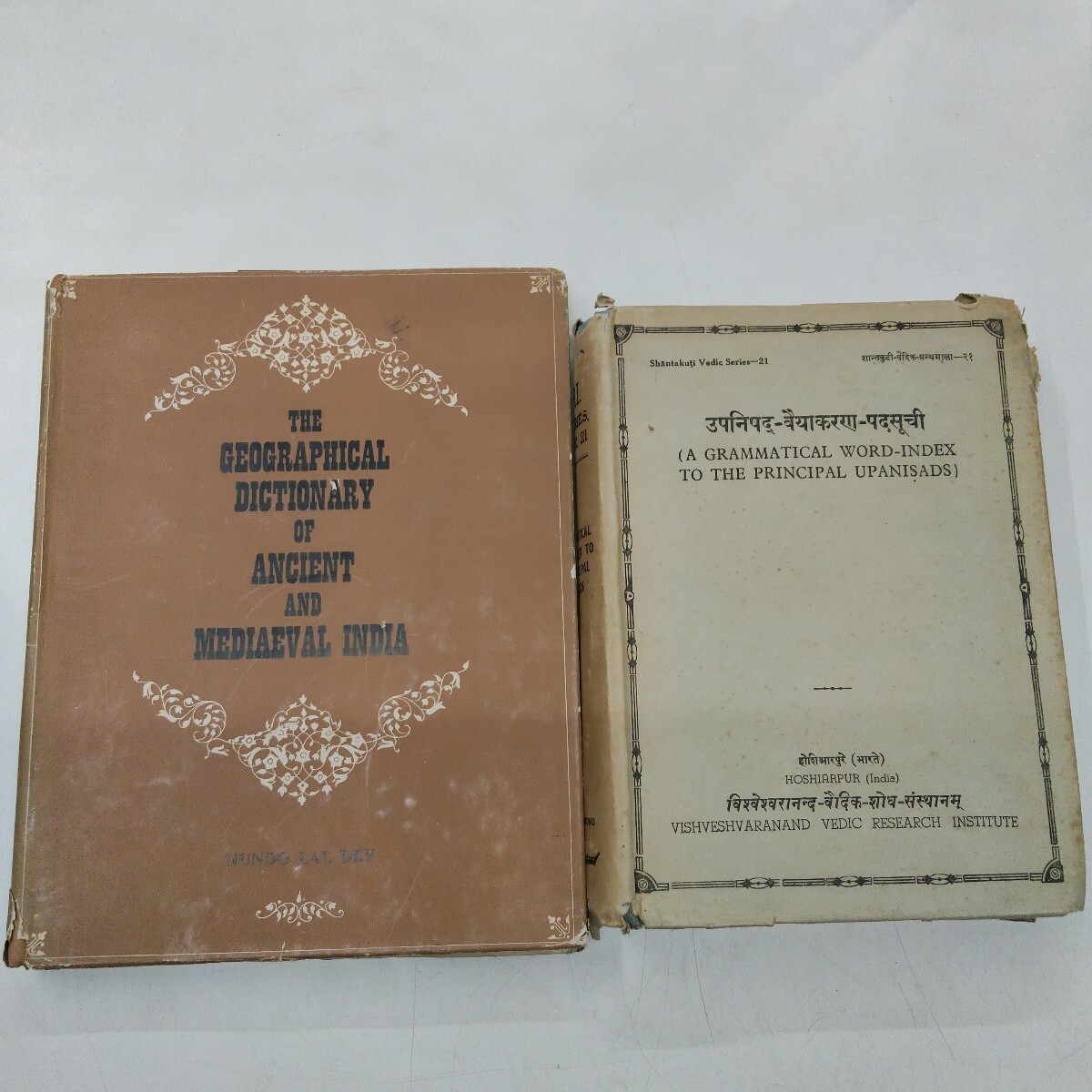 k1025-4 中世インド地理辞典 ウパニシャッド文法索引 2冊まとめてセット /ヒンドゥー/歴史/言語/語学/文学/文化/地名/拍卖