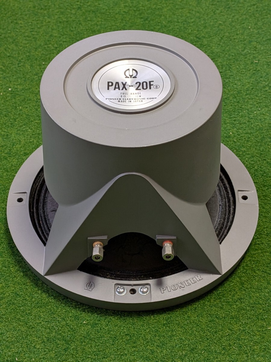 PAX-20F 8Ω 音出し確認済 1個拍卖