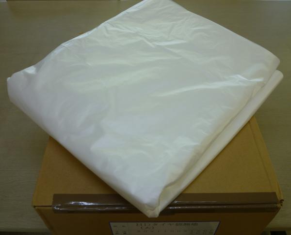 乗用車用 タイヤ袋(大サイズ)200枚入り 北海道の会社、店舗、施設は送料無料 個人宅は別料金②をご確認下さい拍卖