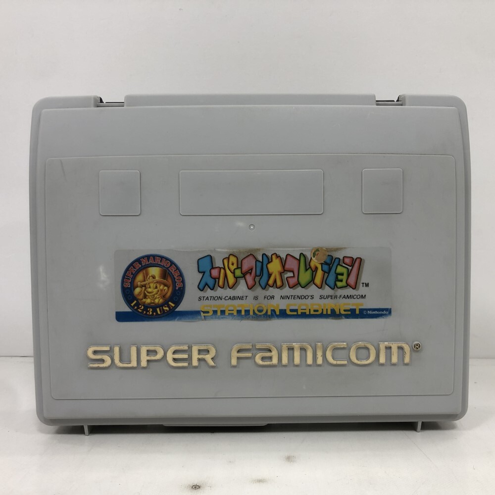 07w6905★1円~スーパーファミコン ステーションキャビネット/SUPER FAMICOM/STATION CABINET/スーパーマリオコレクション/中古品拍卖