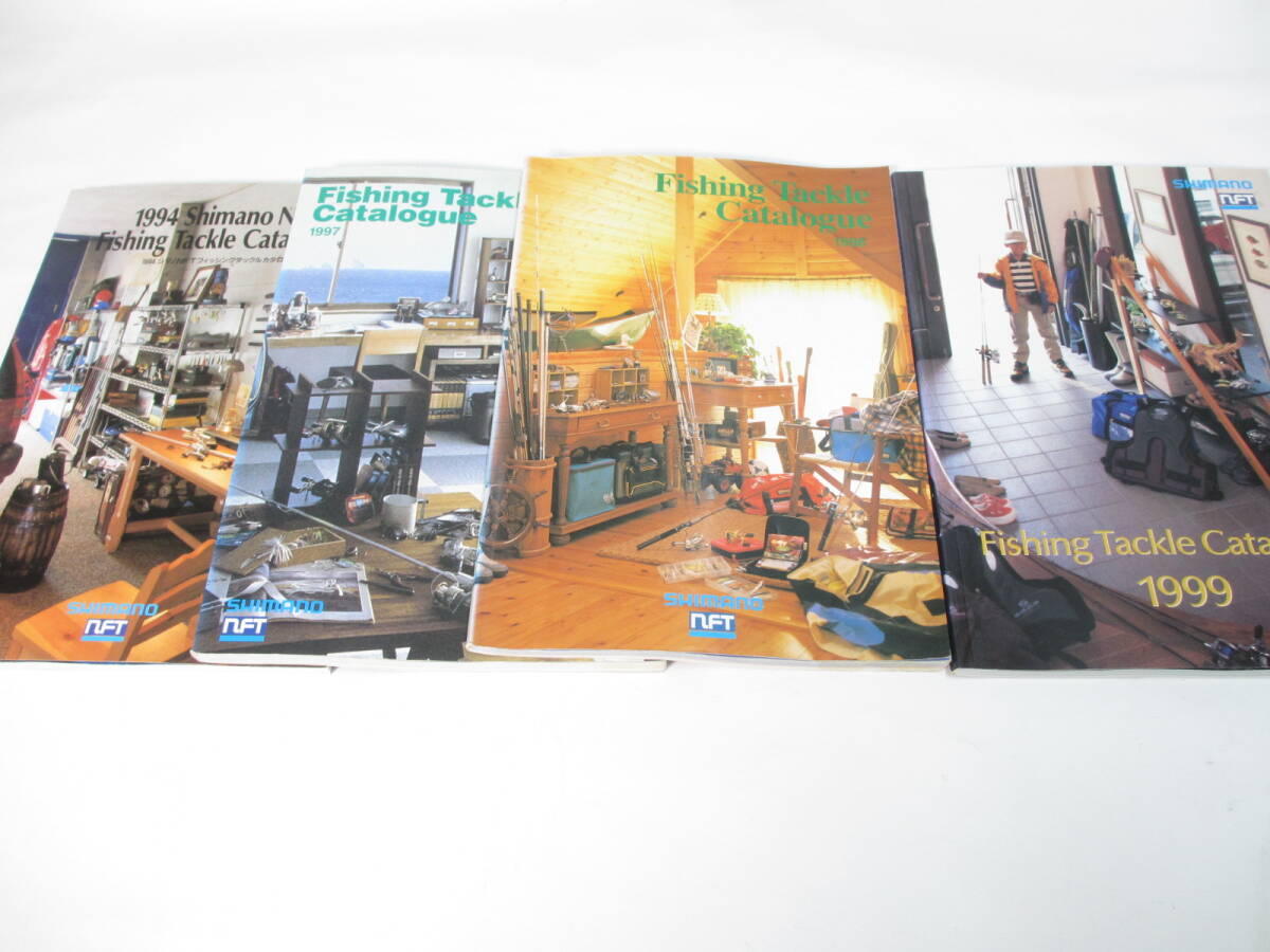 シマノ 総合カタログ 1994 1997 1998 1999年 計4冊セット ばら売り不可 SHIMANO拍卖