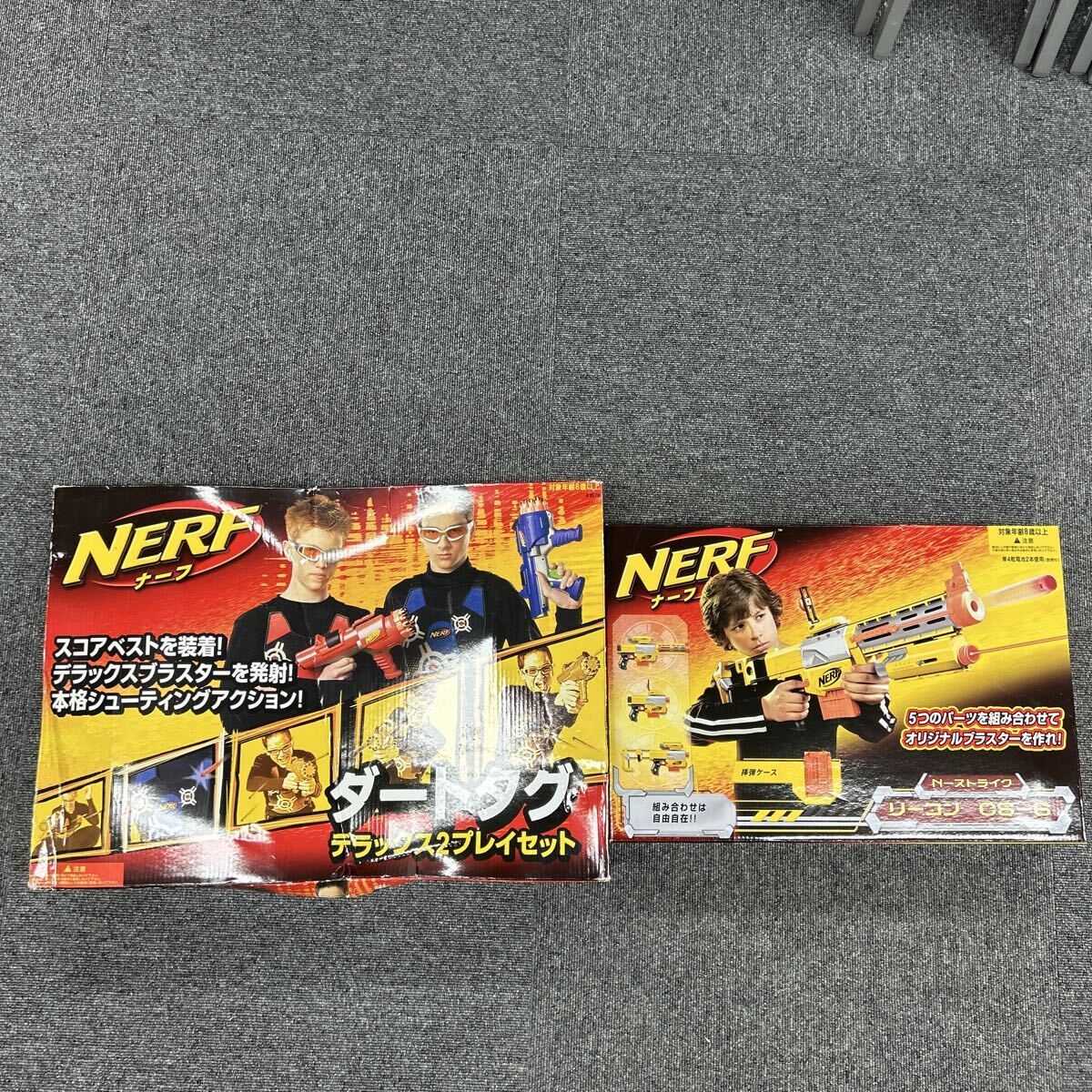 1円スタート 未開封品 NERF ナーフ ダートタグデラックス2プレイセット Nストライク リーコンCSー6 トミーダイレクト拍卖