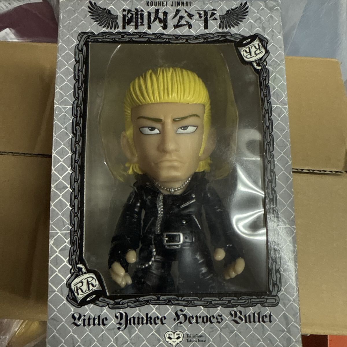 1円スタート 坊屋春道 クローズ WORST 陣内公平 当時物 フィギュア拍卖